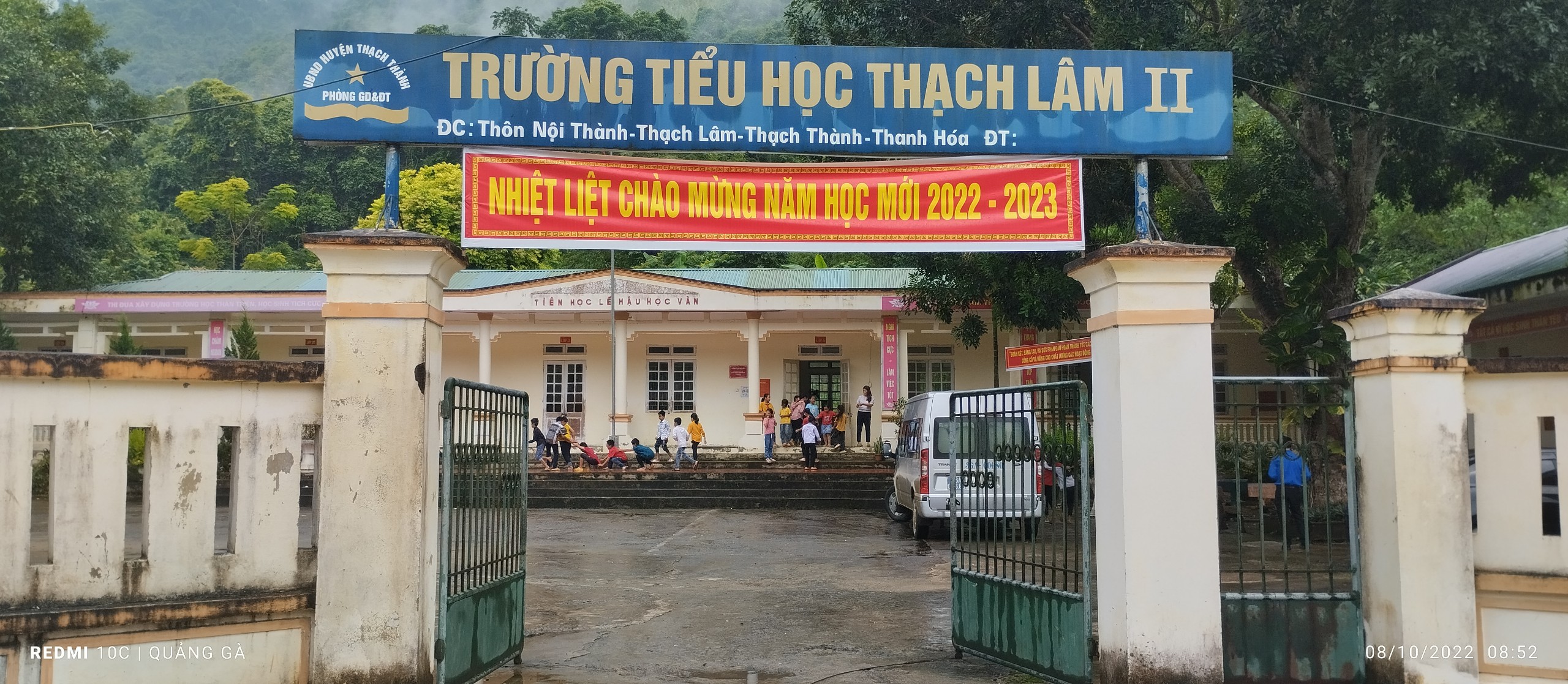 Trường Tiểu học Thạch Lâm II, huyện Thạch Thành. Nơi tổ chức lễ trao quà.